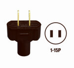 LEVITON MFG CO BLK CORD PLUG ELECTRICAL LEVITON MFG CO