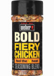 B&G FOODS INC Bold Fiery Chicken Seasoning, 5.8 oz. OUTDOOR LIVING & POWER EQUIPMENT B&G FOODS INC