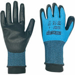 PROVINCIAL HONG KONG INDUSTRIAL LG Dipped LVL3 Glove CLOTHING, FOOTWEAR & SAFETY GEAR PROVINCIAL HONG KONG INDUSTRIAL
