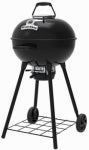ONWARD MFG CO LTD/BROIL KING 22.5" Crown Kettle Gril OUTDOOR LIVING & POWER EQUIPMENT ONWARD MFG CO LTD/BROIL KING