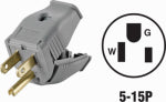 LEVITON MFG CO GRAY 15A PLUG ELECTRICAL LEVITON MFG CO