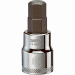 DEWALT DEWALT DWMT74634OSP Fractional Hex Bit Socket, 7/16 in Tip, 3/8 in Drive, Polished Chrome, 1-31/32 in OAL TOOLS DEWALT