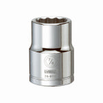 DEWALT DEWALT DWMT74611OSP Drive Hand Socket, 7/8 in Socket, 3/4 in Drive, 12-Point, Steel, Polished Chrome Vanadium TOOLS DEWALT