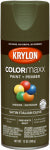 KRYLON Krylon K05566007 Enamel Spray Paint, 12 oz Can, 25 sq-ft Coverage Area, Acrylic Base, Satin, Italian Olive PAINT KRYLON