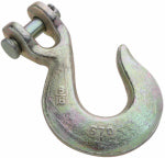 ASSA ABLOY AMERICAS RESIDENTIALI NC Clevis Slip Hook, Yellow Chromate, 5/16 In. HARDWARE & FARM SUPPLIES ASSA ABLOY AMERICAS RESIDENTIALI NC