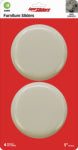 SHEPHERD HDWE. PROD., LLC. Super Sliders 5" Felt Sliders Round Beige 4 Pack