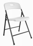 DOREL HOME FURNISHINGS Folding Chair, Black Steel Frame. White Resin Seat & Back