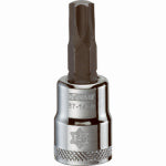 DEWALT DEWALT DWMT87146OSP Torx Bit Socket, T45 Tip, 3/8 in Drive, Polished Chrome TOOLS DEWALT