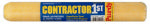 PURDY Purdy Contractor 1st 144688183 Paint Roller Cover, 1/2 in Thick Nap, 18 in L, Polyester Cover PAINT PURDY