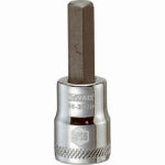 BLACK & DECKER/DEWALT Hex Bit Socket, 5/16 In., 3/8 In. Drive