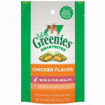 AMERICAN DISTRIBUTION & MFG Feline Smartbites Cat Treats, Chicken, Skin & Fur, 2.1 oz.