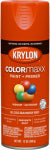 KRYLON Krylon K05503007 Enamel Spray Paint, 12 oz Can, 25 sq-ft Coverage Area, Solvent Base, Gloss, Banner Red PAINT KRYLON
