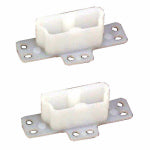 US HARDWARE US Hardware WP-8815C Drawer Track Bracket, Plastic, White AUTOMOTIVE US HARDWARE