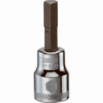 BLACK & DECKER/DEWALT Hex Bit Socket, 3/8 In. Drive, 7mm,