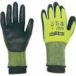 PROVINCIAL HONG KONG INDUSTRIAL LG H-Vi LVL2 Glove