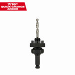 MILWAUKEE Milwaukee 49-56-9100 Hole Saw Arbor, 5/8-18 Thread, 7/16 in Shank, Hex Shank TOOLS MILWAUKEE