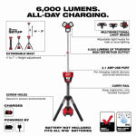 MILWAUKEE ELECTRIC TOOL CORP M18 Rocket 18-Volt Cord/Cordless LED Tower Work Light & Charger, LIGHT ONLY