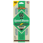GATOR Gator 7470 Hook and Loop Sandpaper, 9 in L, 3-2/3 in W, 60 Grit, Aluminum Oxide Abrasive, Latex/Paper Backing PAINT GATOR