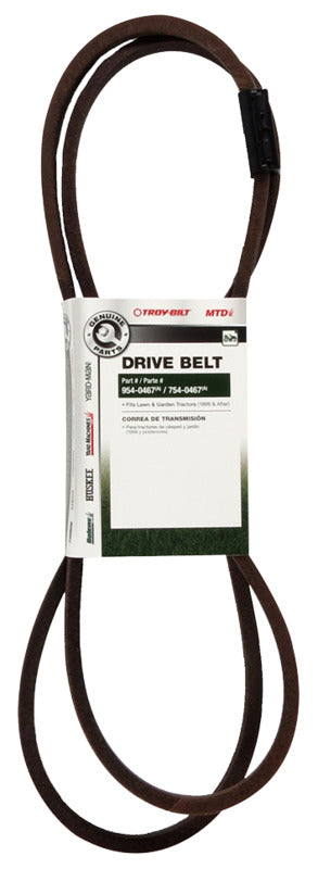 MTD MTD 490-501-M035 Lower Transmission Drive Belt, 90.8 in L, 0.656 in W OUTDOOR LIVING & POWER EQUIPMENT MTD