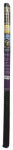 MASTER GARDNER COMPANY Wildlife Netting, 7 x 20-Ft. LAWN & GARDEN MASTER GARDNER COMPANY