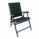 WOODARD CM LLC Marbella Woven Folding Chair, Brown OUTDOOR LIVING & POWER EQUIPMENT WOODARD CM LLC