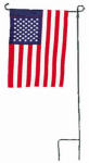 ANNIN FLAGMAKERS 12 x 18-Inch Replacement U.S. Garden Flag/Banner OUTDOOR LIVING & POWER EQUIPMENT ANNIN FLAGMAKERS   