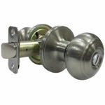 TAIWAN FU HSING INDUSTRIAL CO Verona Fancy Mushroom Privacy Knob Set, Satin Nickel HARDWARE & FARM SUPPLIES TAIWAN FU HSING INDUSTRIAL CO